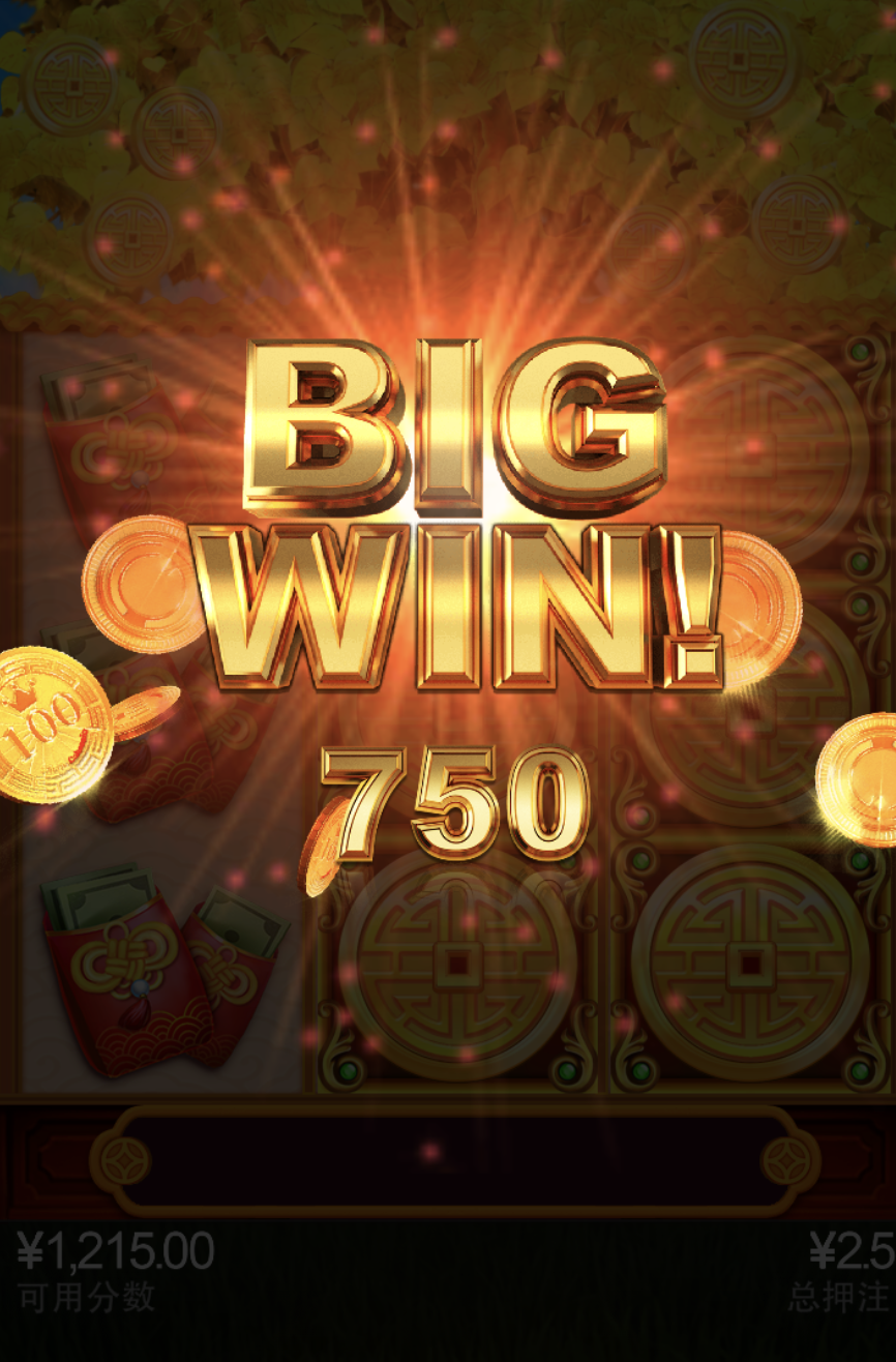 评论图片-足球论坛-足球策略论坛