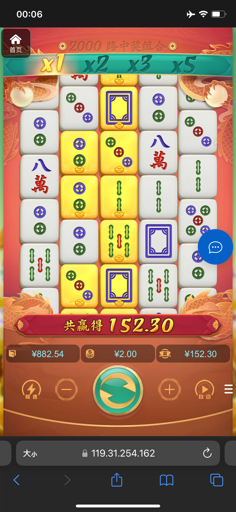 评论图片-足球论坛-足球策略论坛