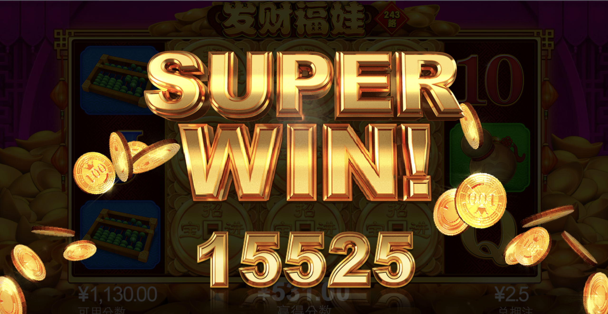 评论图片-足球论坛-足球策略论坛