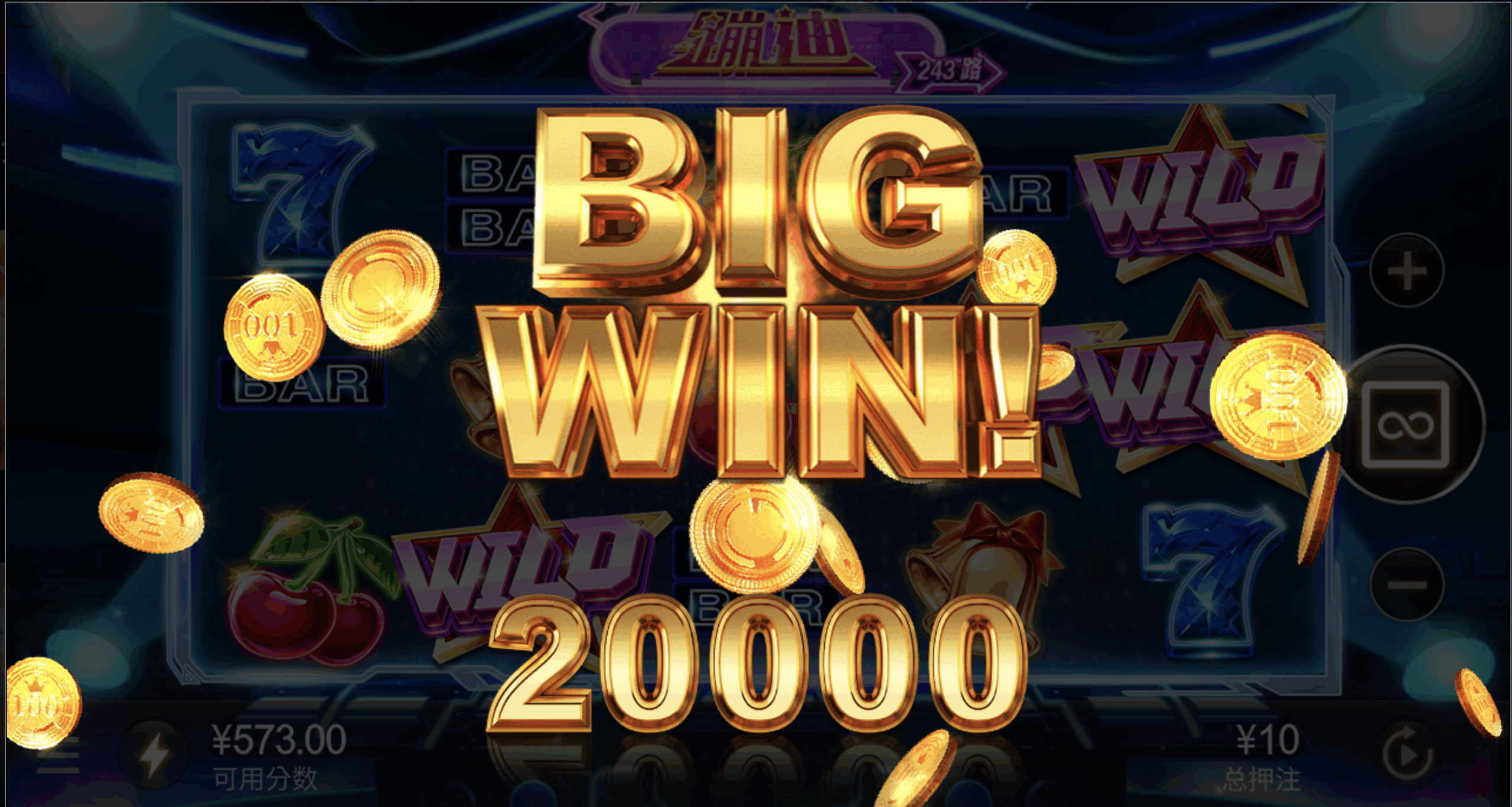 评论图片-足球论坛-足球策略论坛