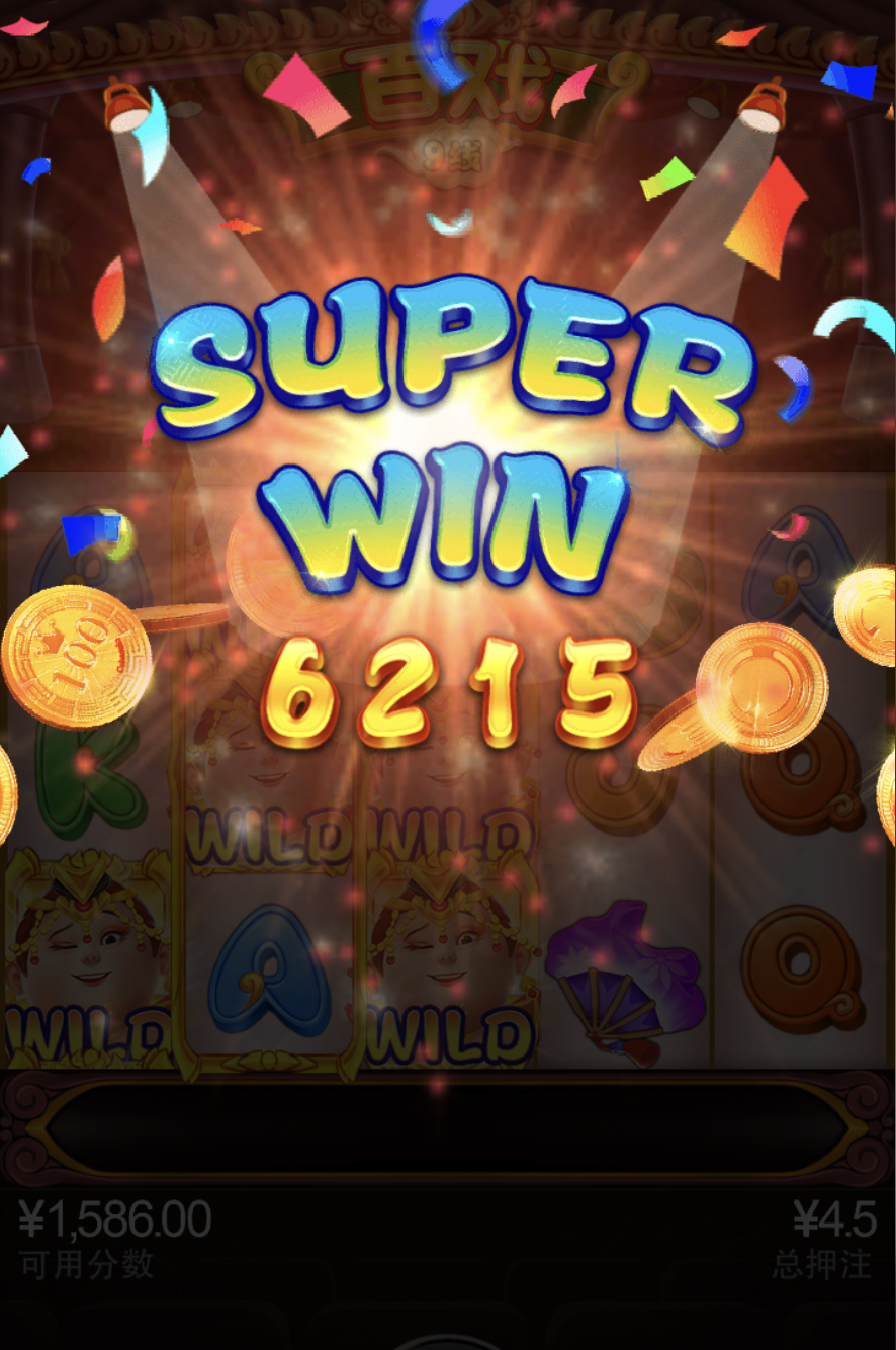 评论图片-足球论坛-足球策略论坛