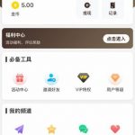 66宝典  送1-66-足球论坛-足球策略论坛