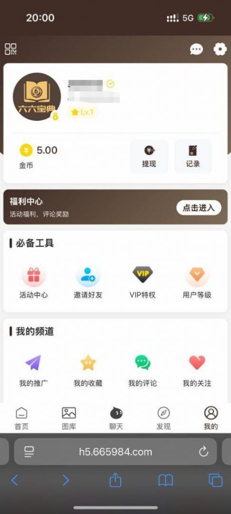66宝典  送1-66-足球论坛-足球策略论坛