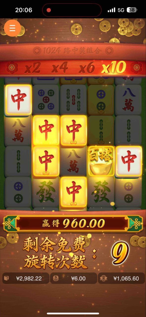 评论图片-足球论坛-足球策略论坛