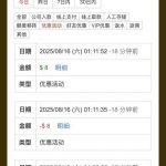 金沙娱乐场 电话彩金-足球论坛-足球策略论坛