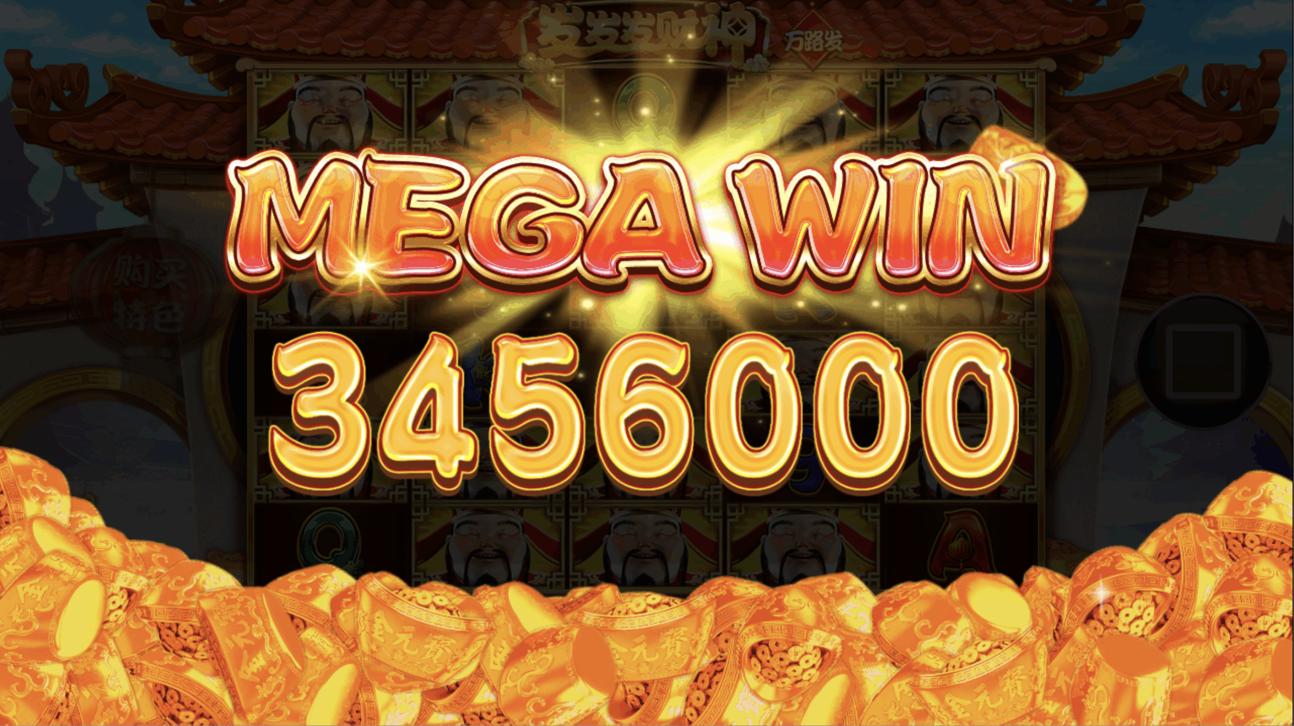 评论图片-足球论坛-足球策略论坛