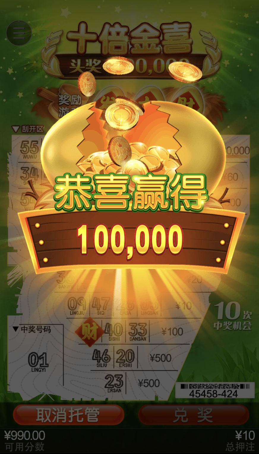 评论图片-足球论坛-足球策略论坛