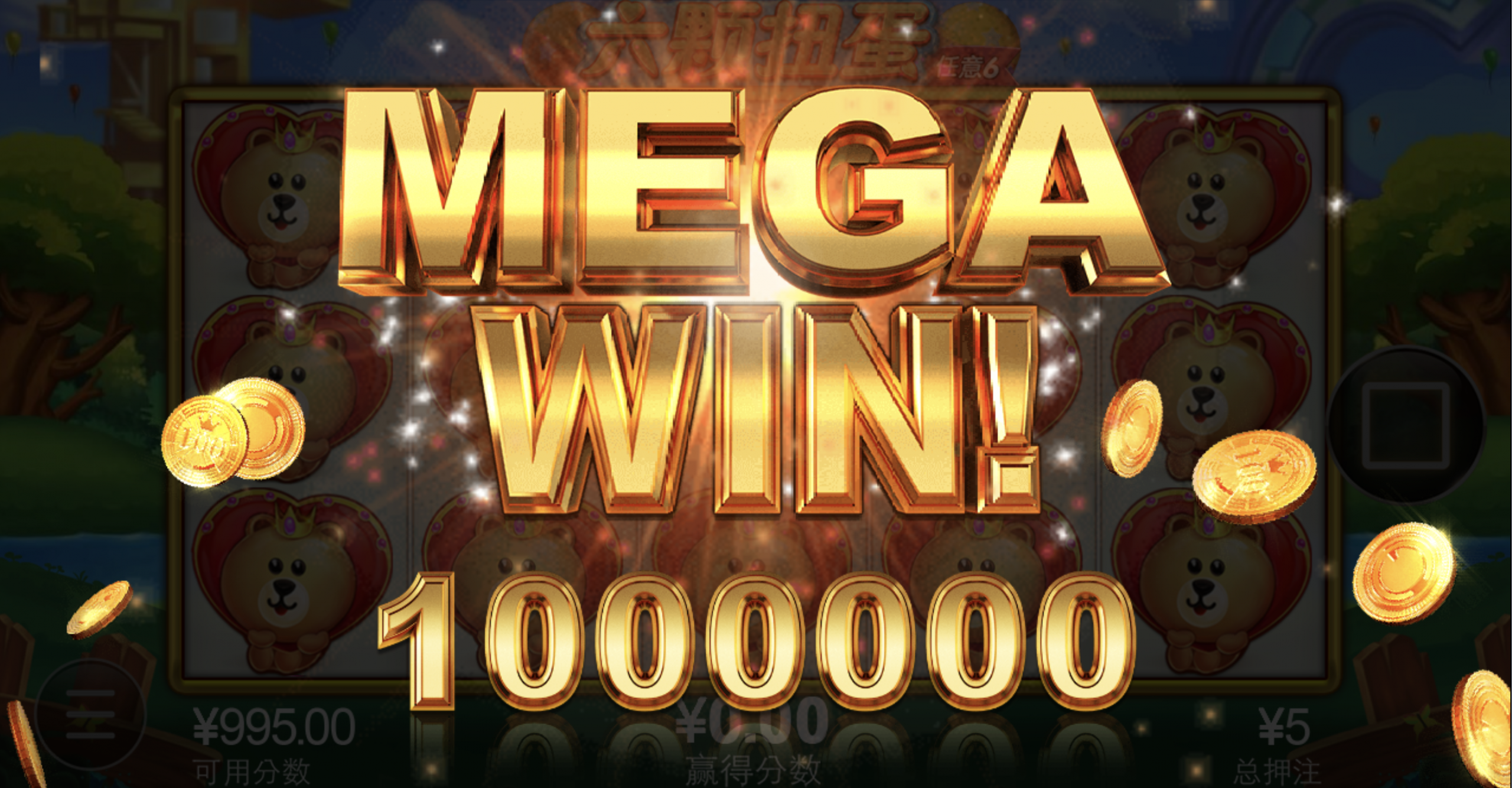 评论图片-足球论坛-足球策略论坛