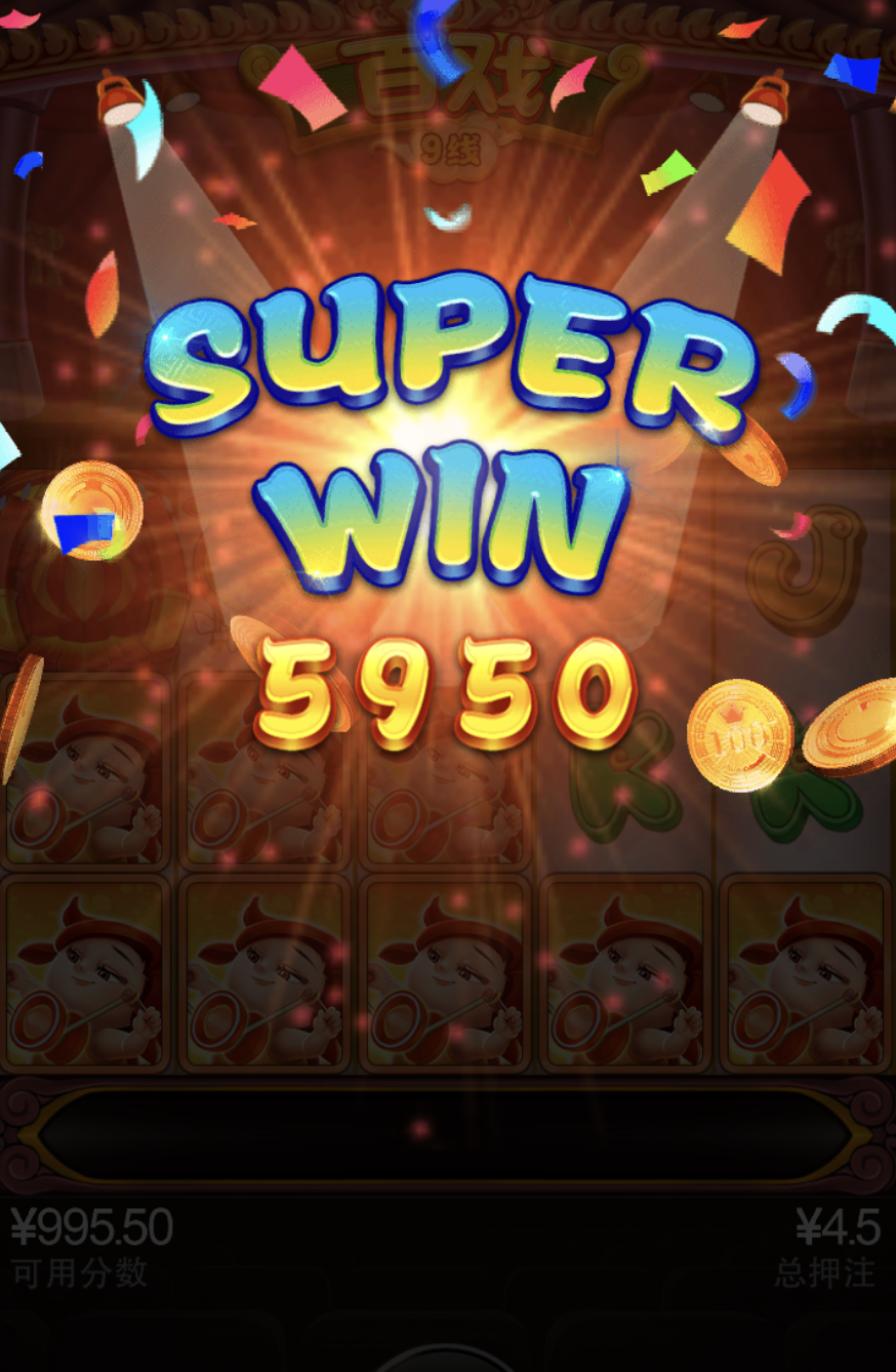 评论图片-足球论坛-足球策略论坛