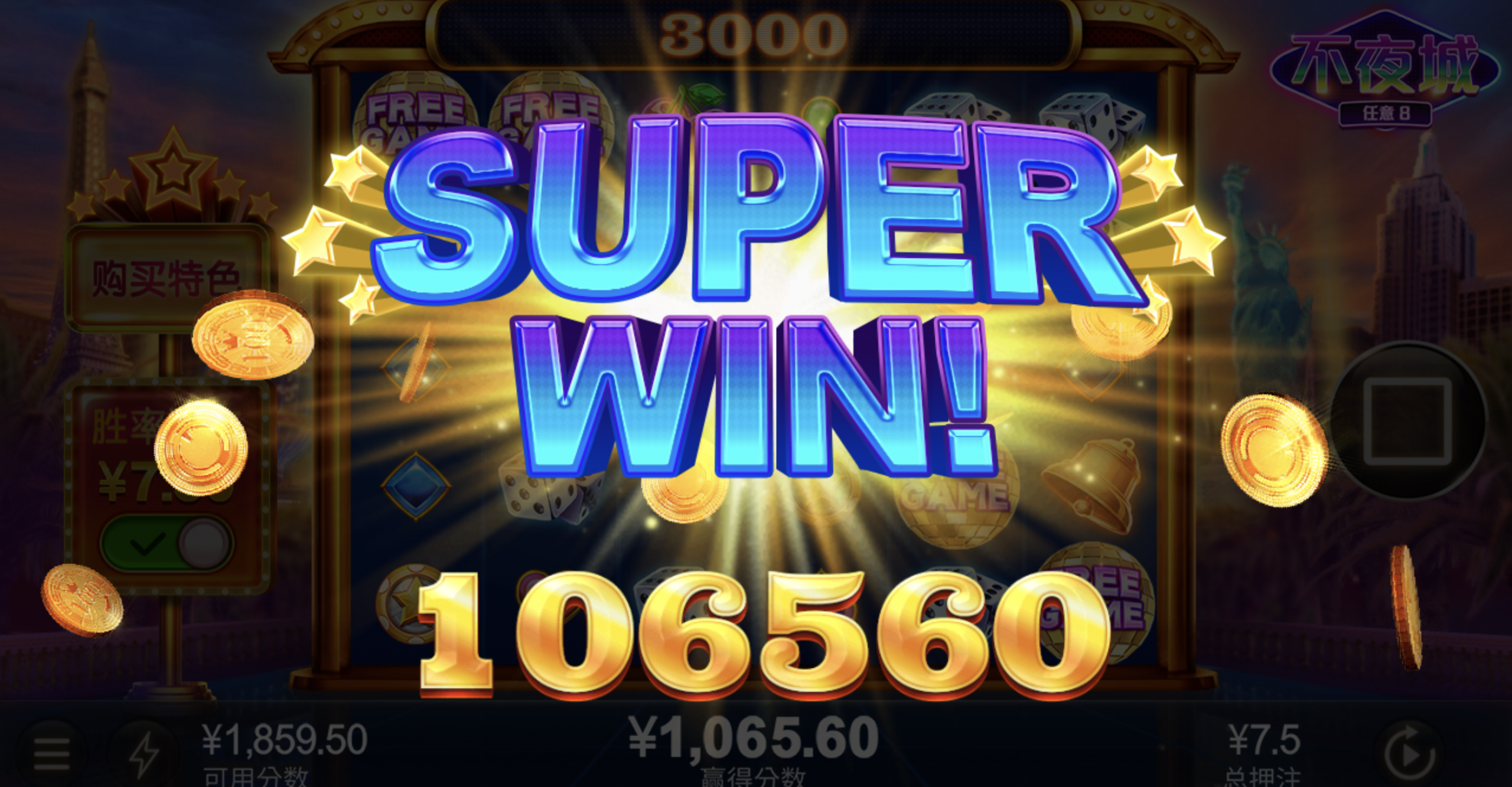 评论图片-足球论坛-足球策略论坛