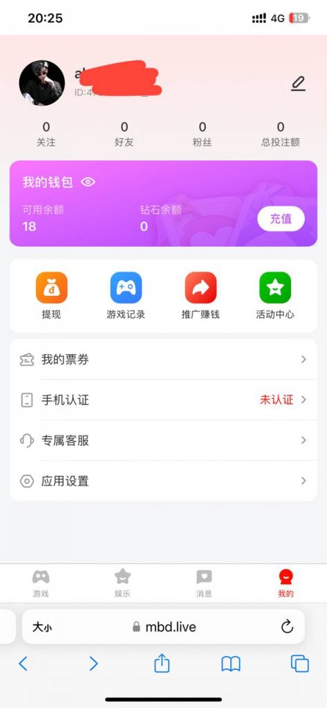 MBD娱乐  送18U-足球论坛-足球策略论坛