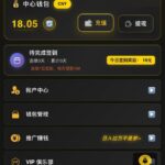 天胜娱乐  注册送18-足球论坛-足球策略论坛