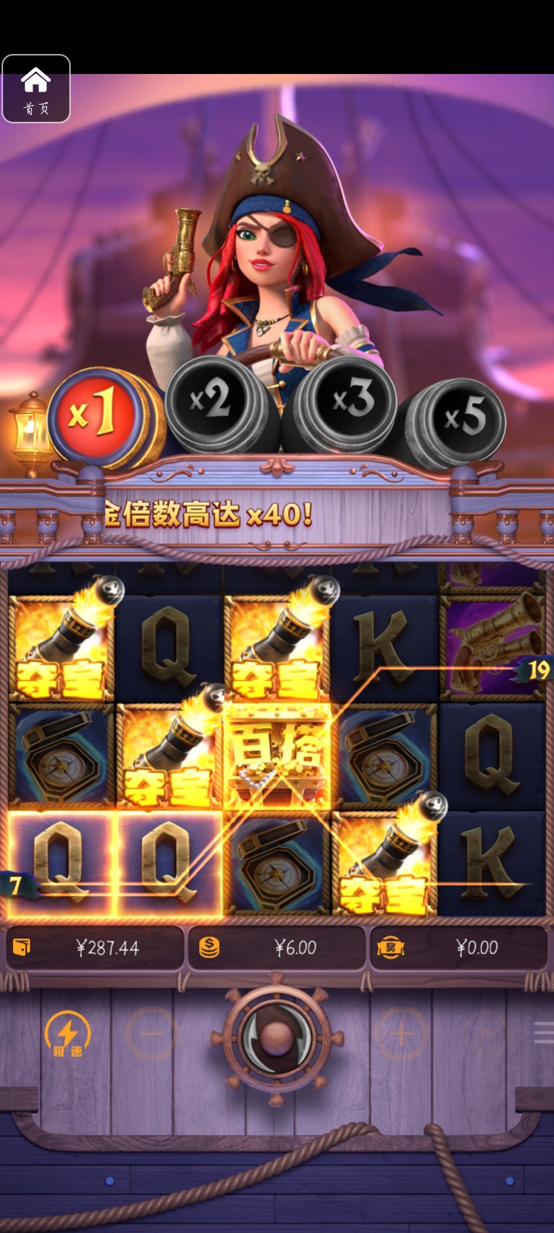 评论图片-足球论坛-足球策略论坛