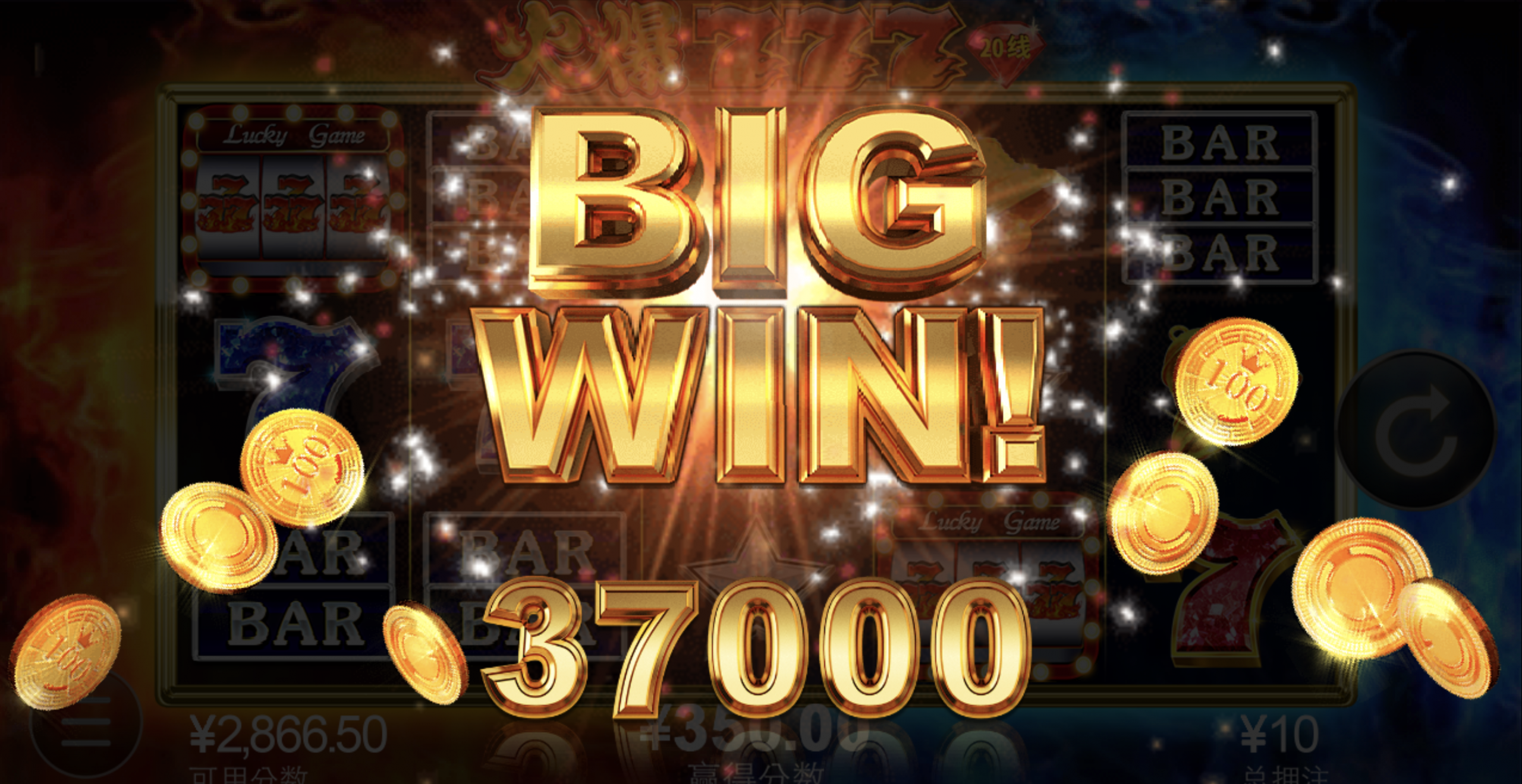 评论图片-足球论坛-足球策略论坛