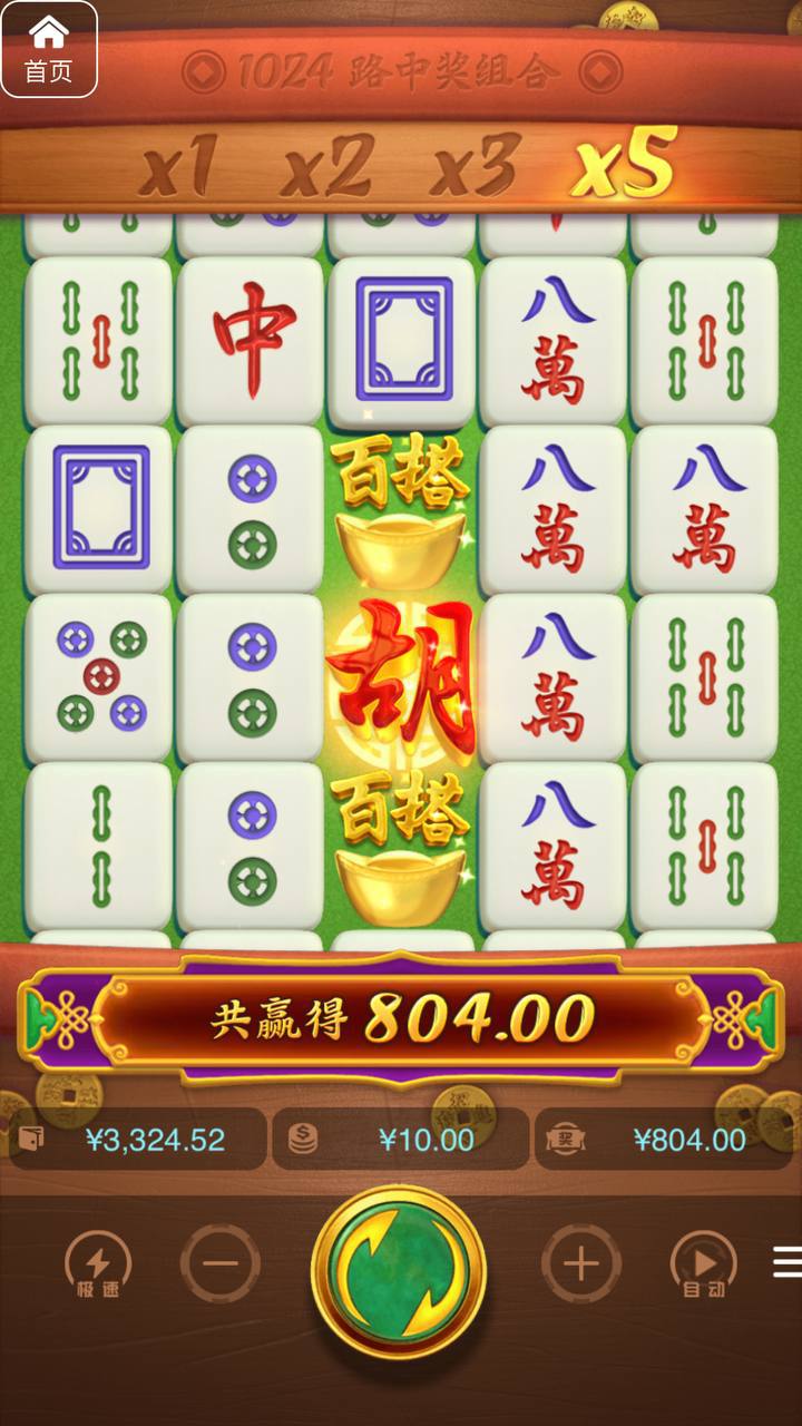 评论图片-足球论坛-足球策略论坛