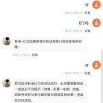九鼎娱乐 回访彩金-足球论坛-足球策略论坛