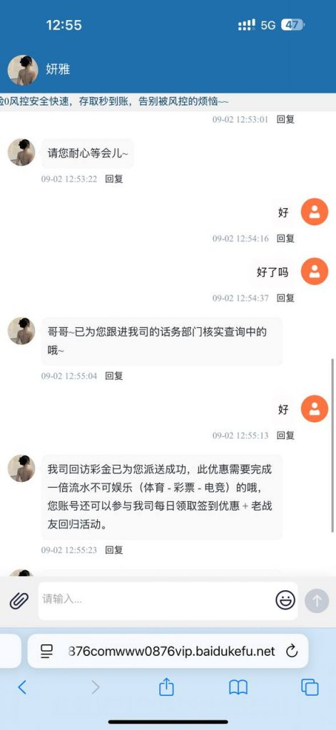 九鼎娱乐 回访彩金-足球论坛-足球策略论坛