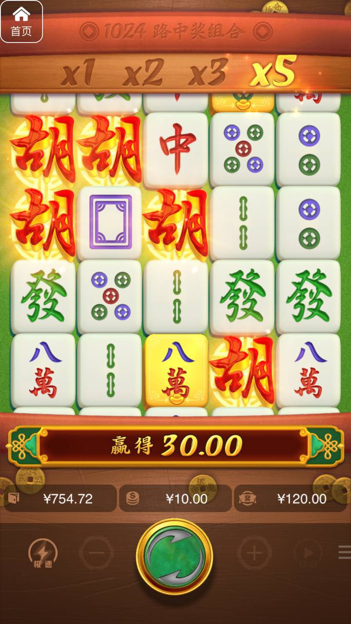 评论图片-足球论坛-足球策略论坛