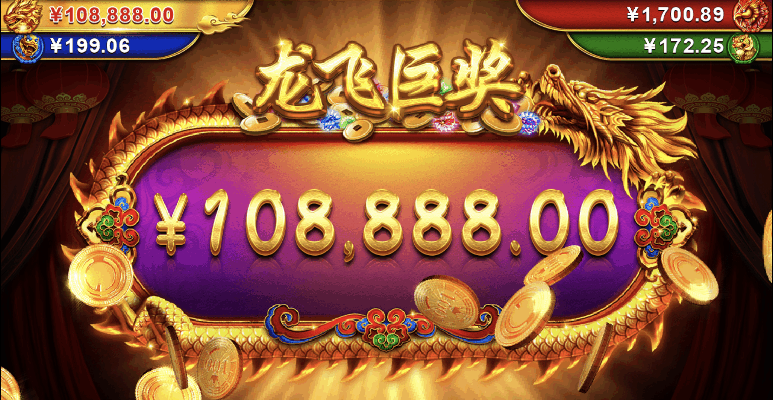 评论图片-足球论坛-足球策略论坛