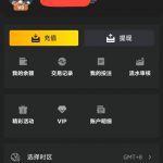 新币体育 送28u-足球论坛-足球策略论坛