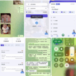 黑平台 UU9-足球论坛-足球策略论坛