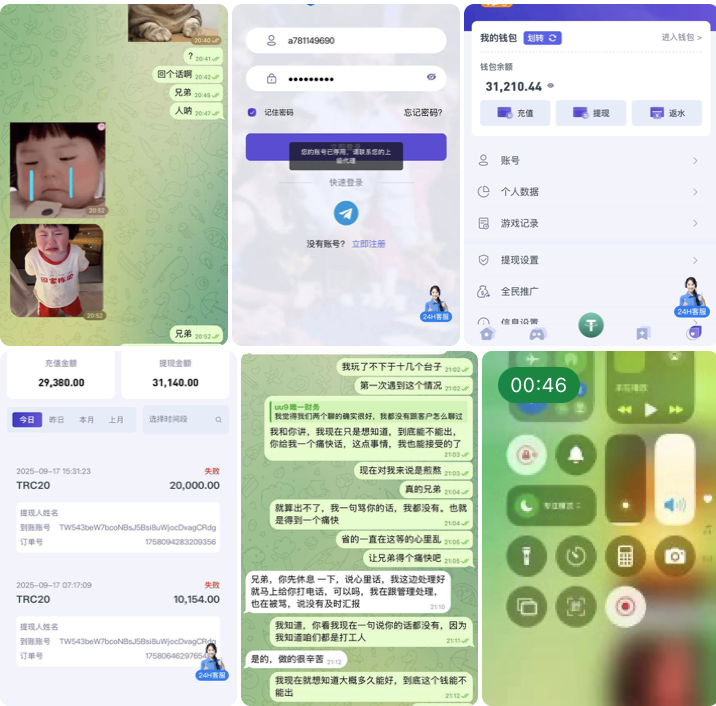 黑平台   UU9-足球论坛-足球策略论坛