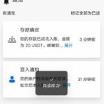 D1CE 注册送20U-足球论坛-足球策略论坛