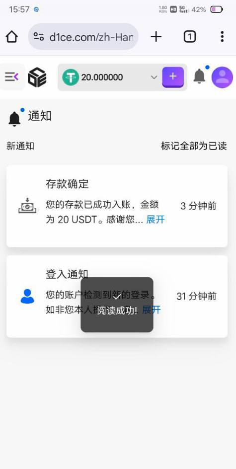 D1CE 注册送20U-足球论坛-足球策略论坛