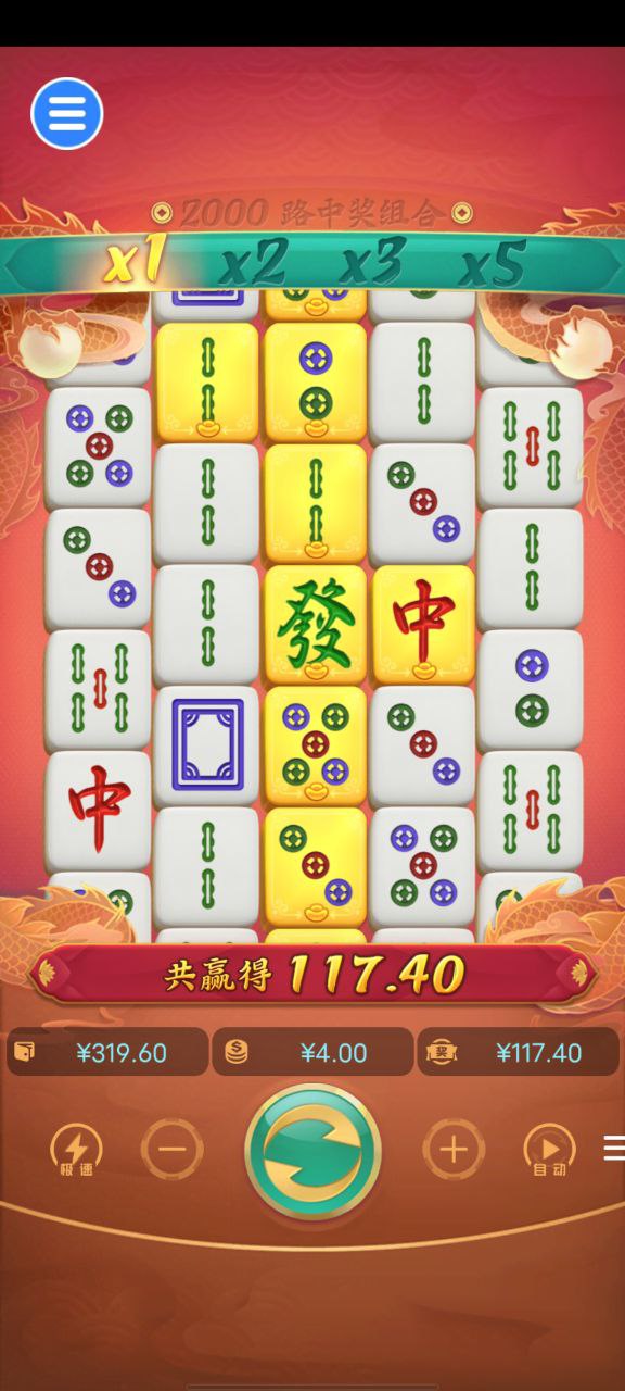 评论图片-足球论坛-足球策略论坛