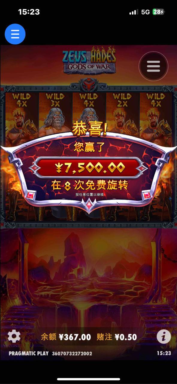 评论图片-足球论坛-足球策略论坛