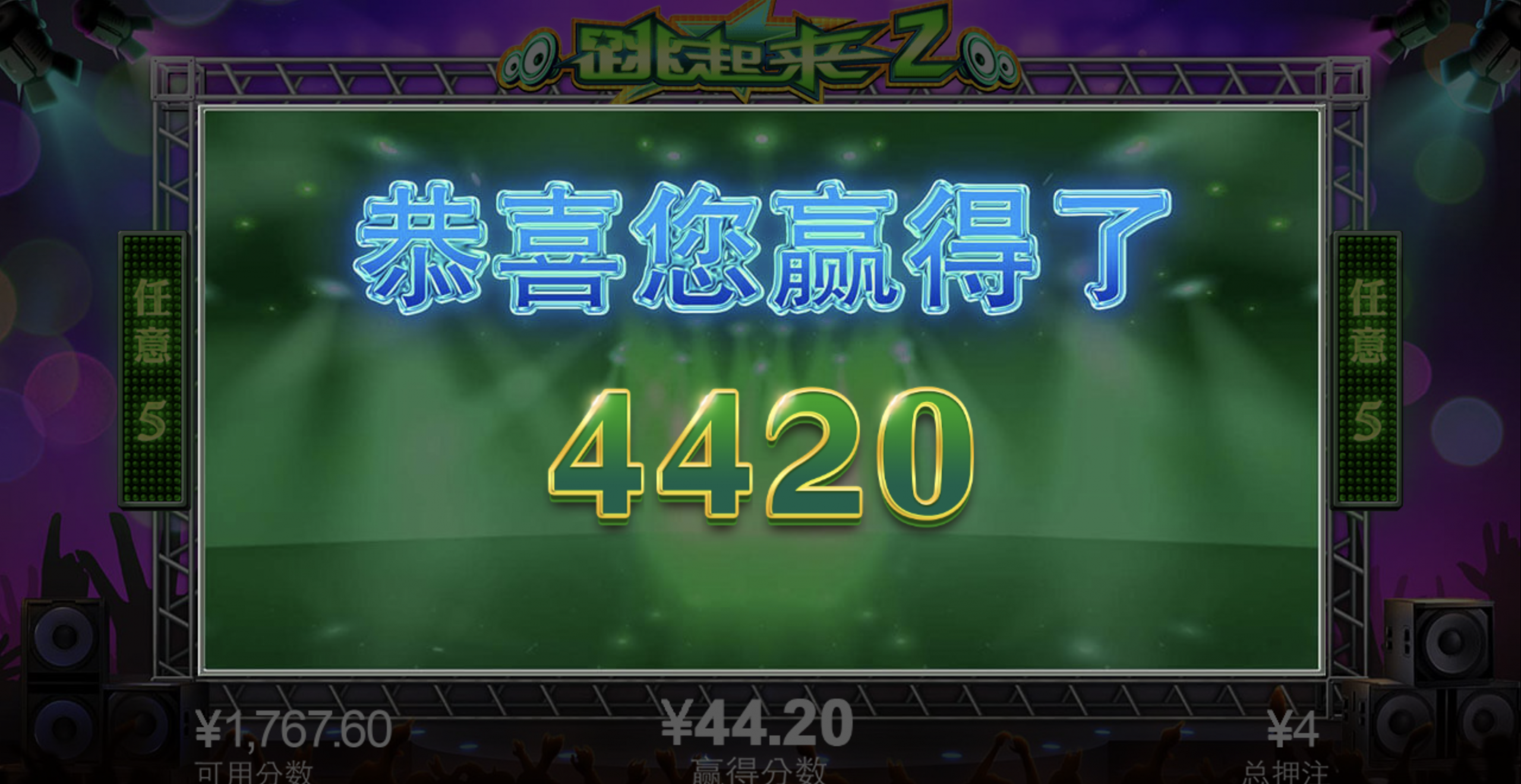 评论图片-足球论坛-足球策略论坛