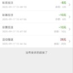 澳门新葡京 送28-足球论坛-足球策略论坛