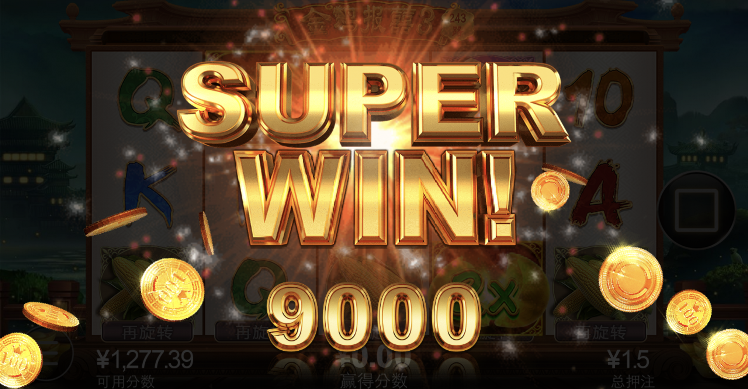 评论图片-足球论坛-足球策略论坛