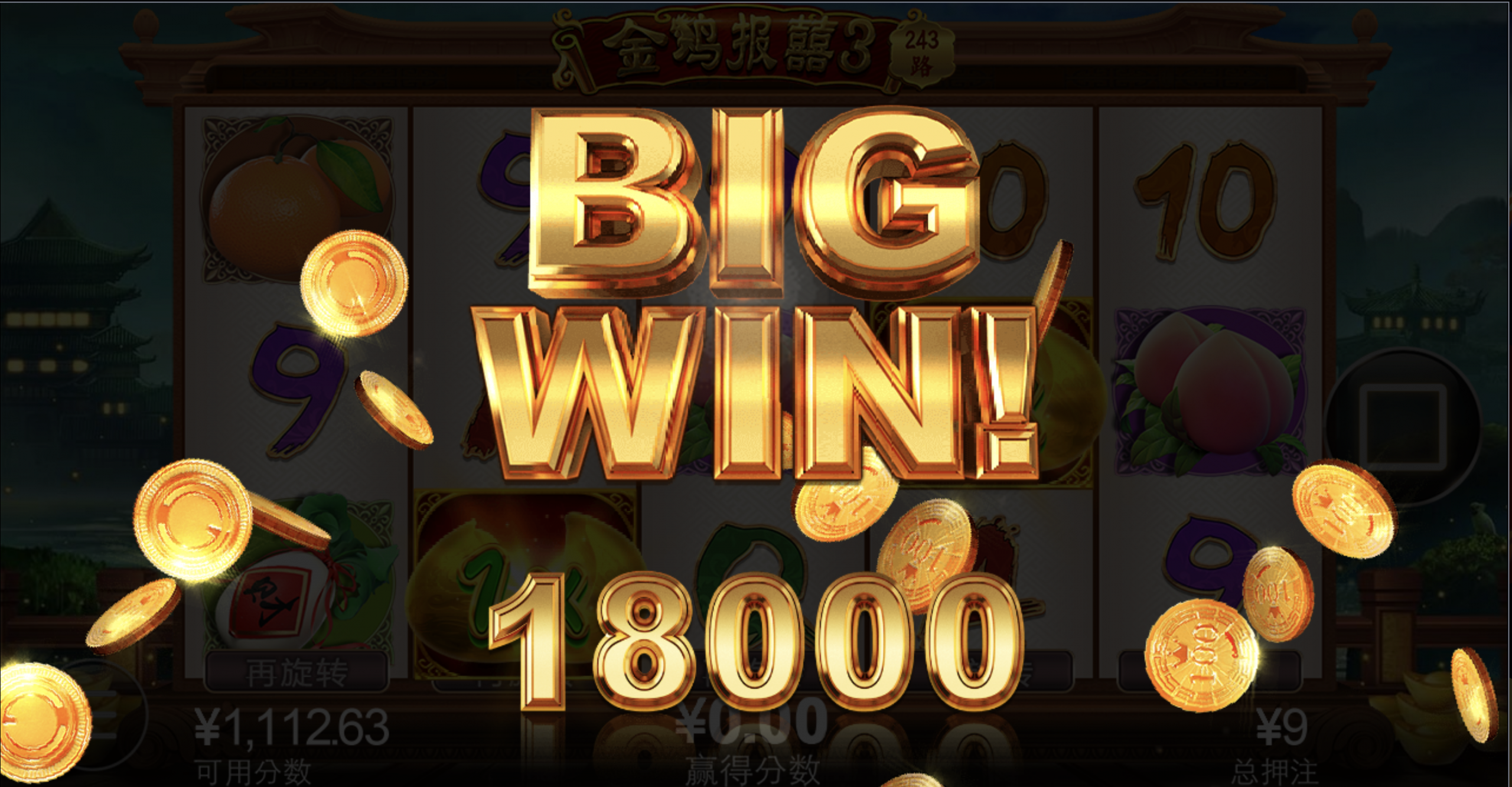 评论图片-足球论坛-足球策略论坛