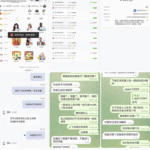 黑台曝光 神灯体育-足球论坛-足球策略论坛