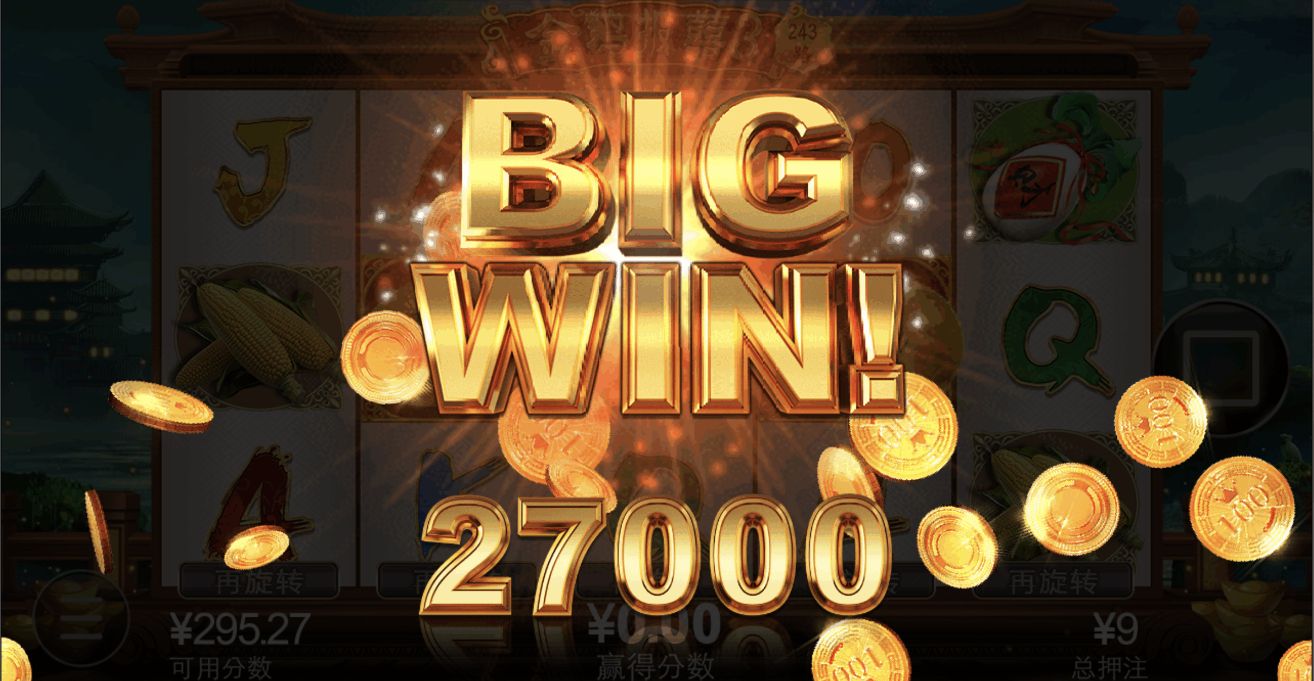 评论图片-足球论坛-足球策略论坛