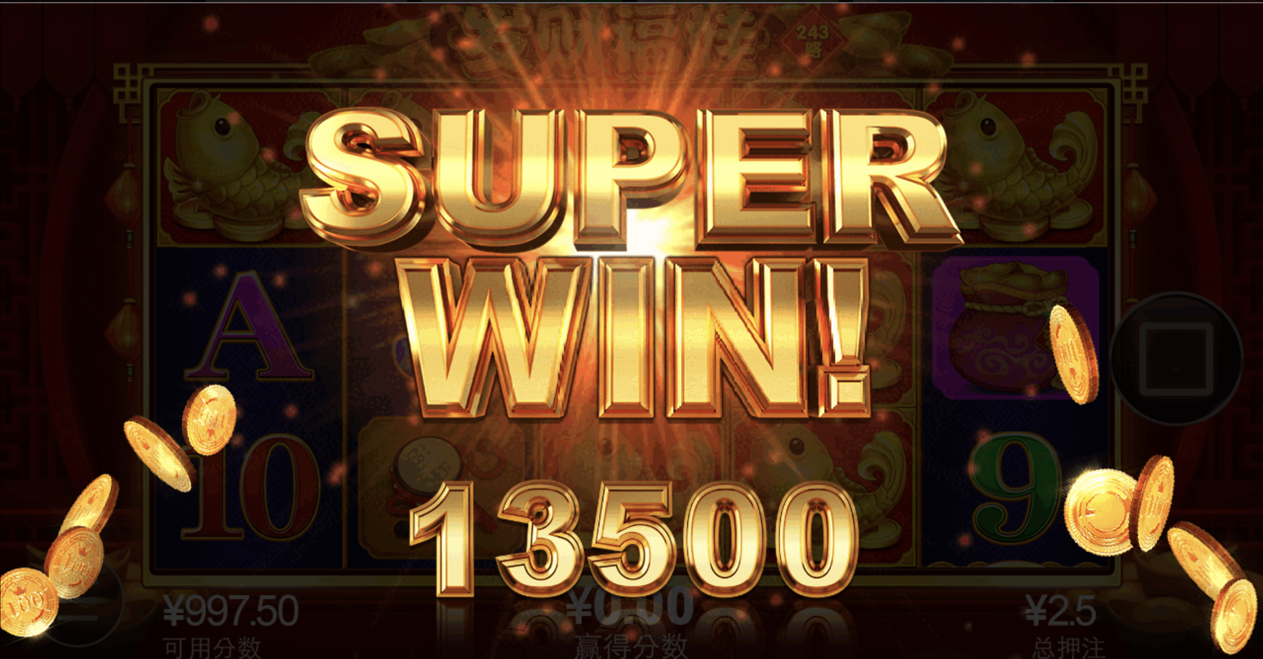 评论图片-足球论坛-足球策略论坛