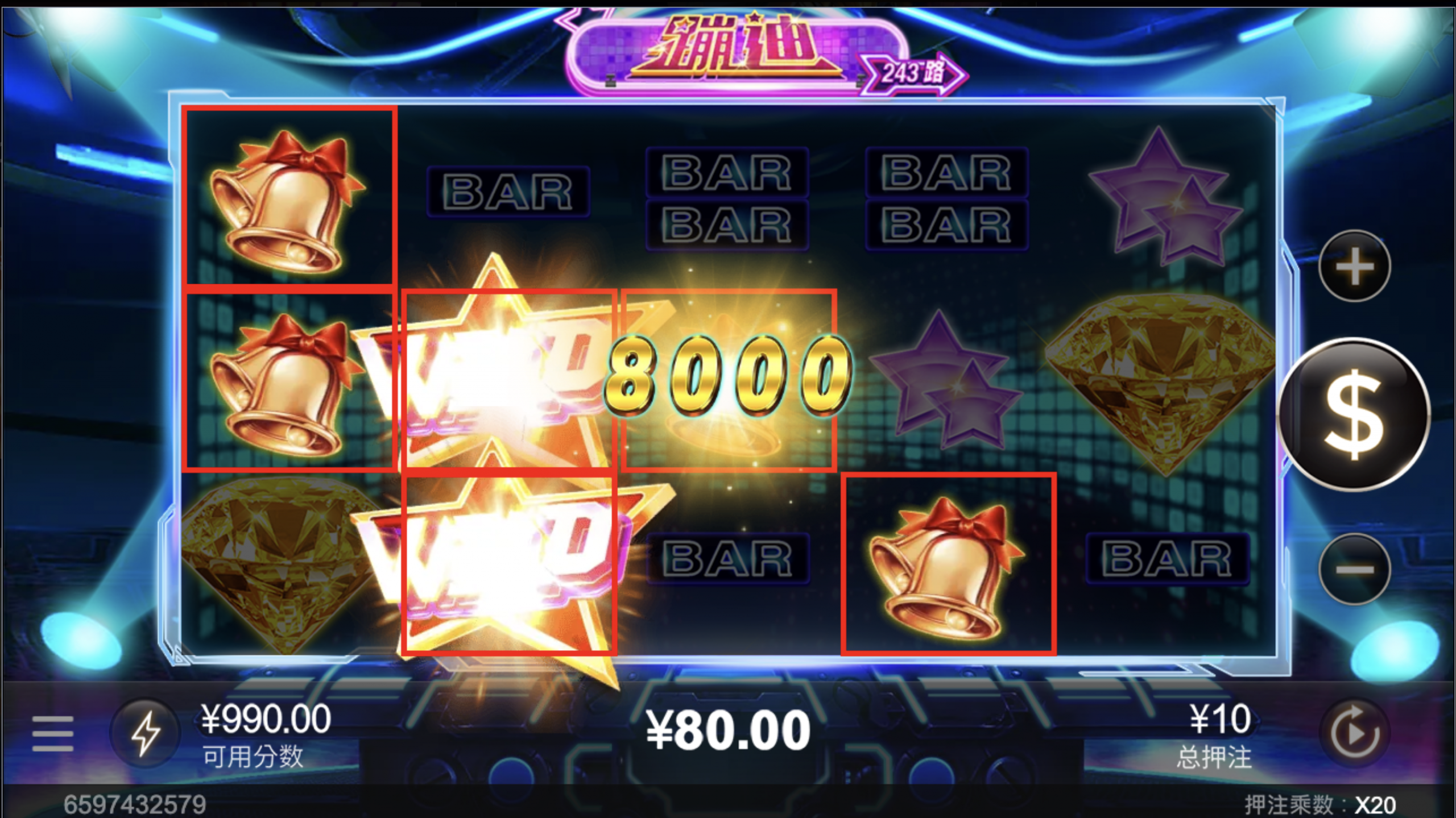 评论图片-足球论坛-足球策略论坛