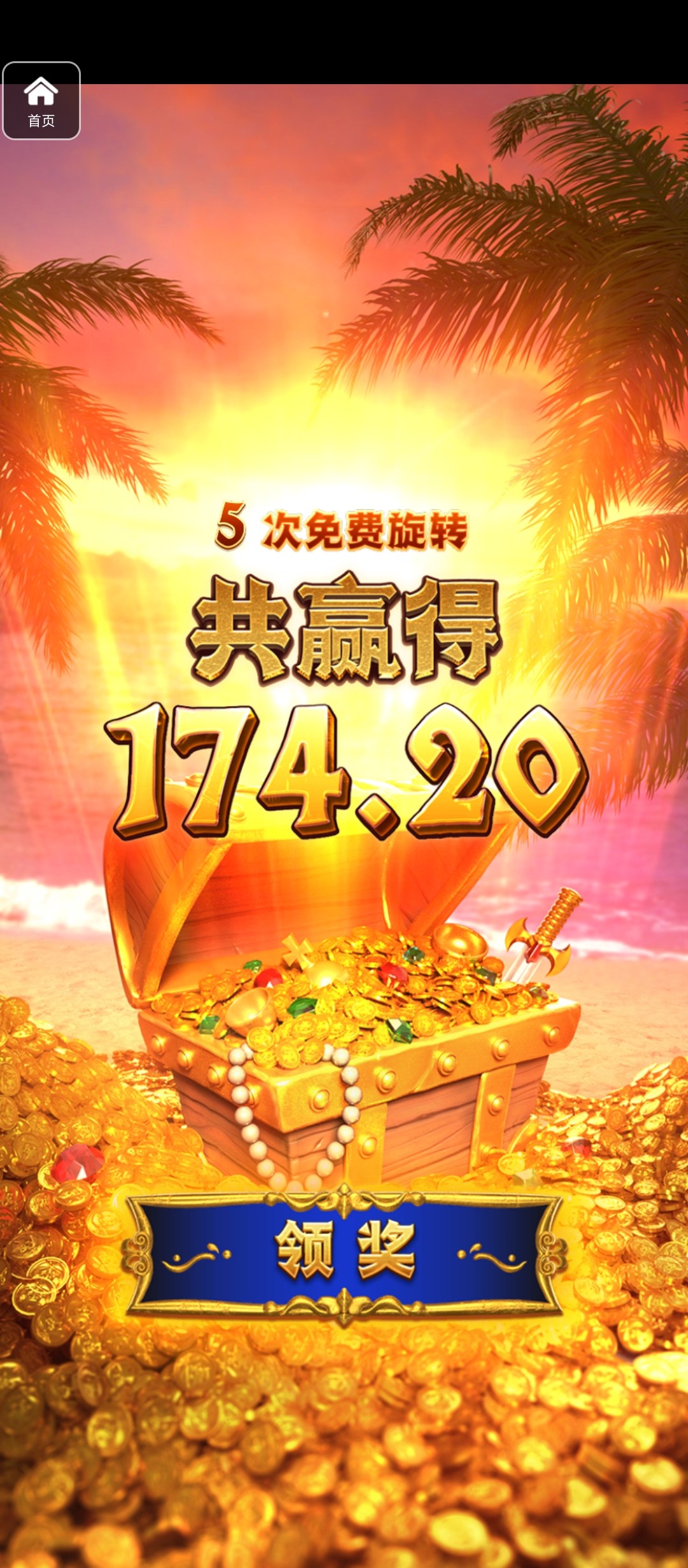 评论图片-足球论坛-足球策略论坛