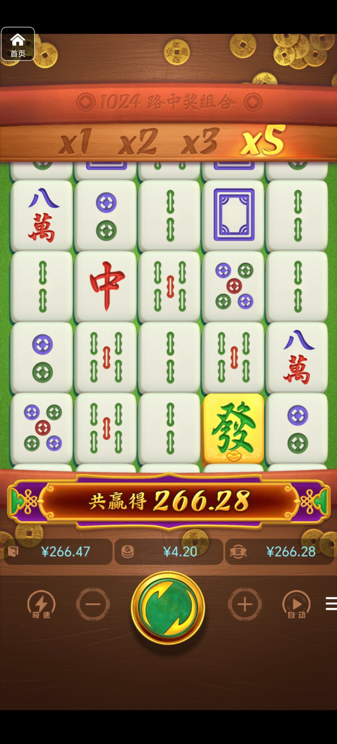 评论图片-足球论坛-足球策略论坛