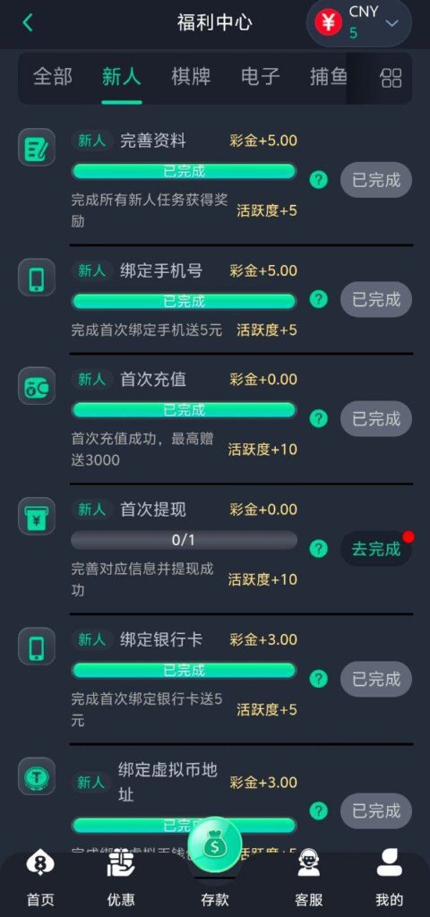 36a60fb3cf20251027095543