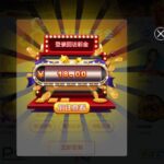 威尼斯人0051 回访彩金-足球论坛-足球策略论坛