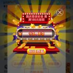 威尼斯人7554送38-足球论坛-足球策略论坛