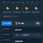 威尼斯人8290 送38-足球论坛-足球策略论坛