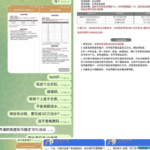 七号体育 黑平台-足球论坛-足球策略论坛