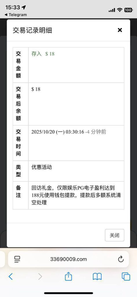 澳门银河3369 送18-足球论坛-足球策略论坛