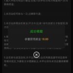 星际娱乐城 送18-足球论坛-足球策略论坛