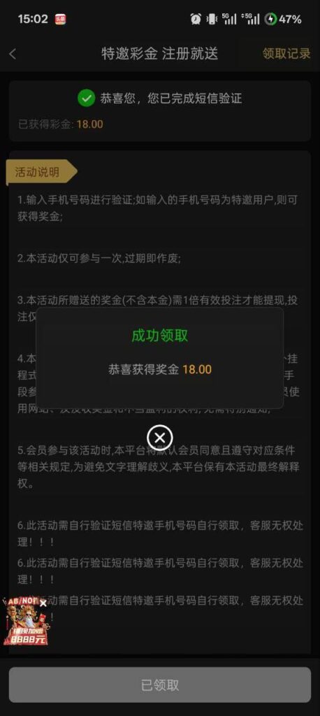 星际娱乐城 送18-足球论坛-足球策略论坛