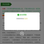 新葡京集团999 送18-足球论坛-足球策略论坛