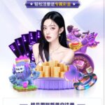 超凡娱乐 注册免费送28彩金-足球论坛-足球策略论坛